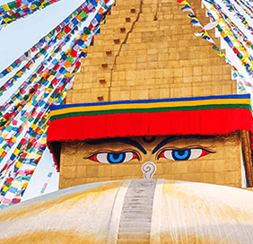 Kathmandu